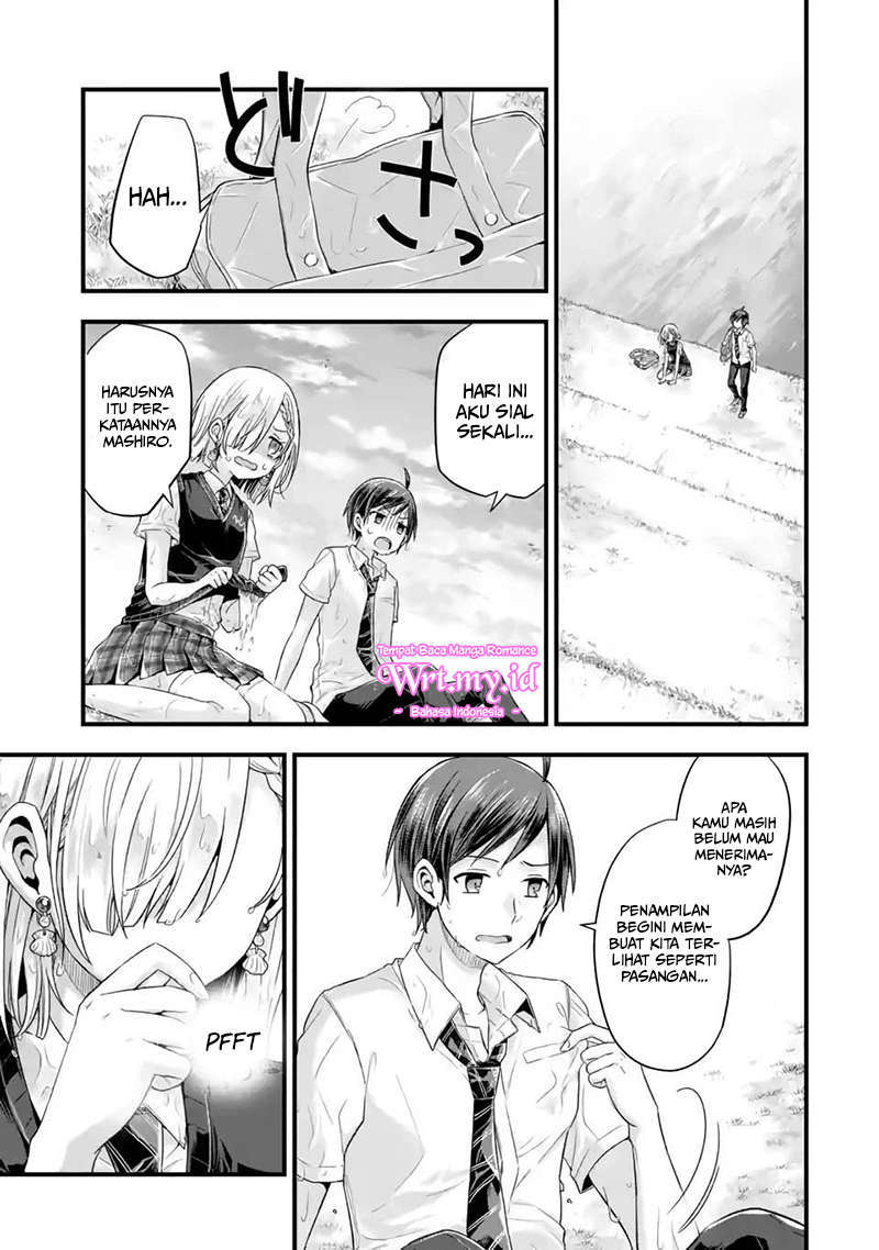 Tomodachi no Imouto ga Ore ni Dake Uzai chapter 6